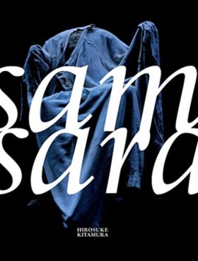 Samsara (T &hellip;