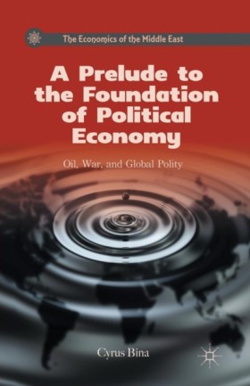 A Prelude …