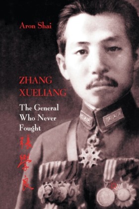 Zhang Xuel &hellip;