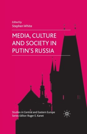 Media, Cul &hellip;