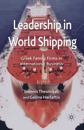 Leadership …