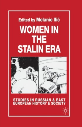Women in t …
