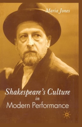 Shakespear &hellip;