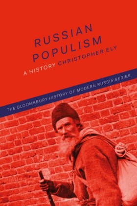Russian Po …