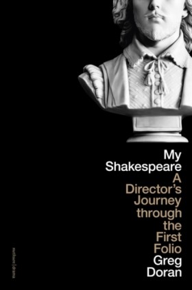 My Shakesp …