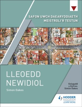 Safon Uwch &hellip;