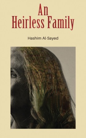 An Heirles &hellip;