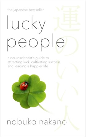 Lucky Peop …