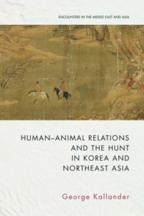 Human-Anim …