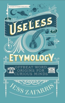 Useless Et &hellip;