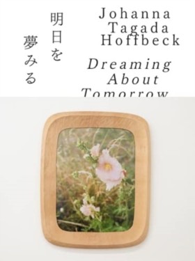Dreaming A &hellip;