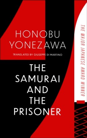 The Samura &hellip;