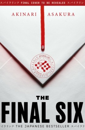 The Final &hellip;