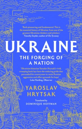 UKRAINE Th …