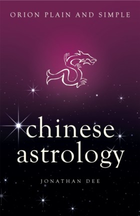 Chinese As &hellip;