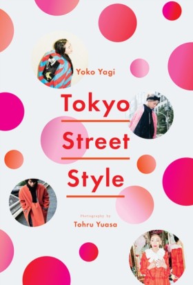 Tokyo Stre &hellip;