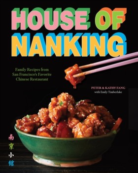 House of N &hellip;