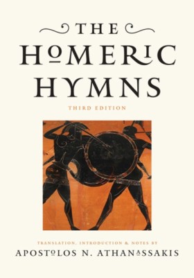 The Homeri …