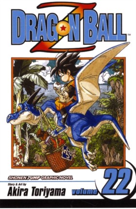Dragon Bal …