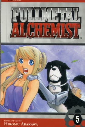 Fullmetal …