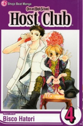 Ouran High &hellip;