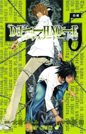 Death Note &hellip;