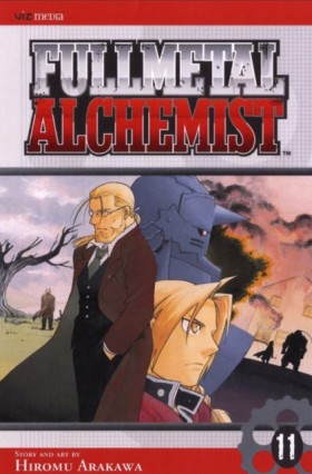 Fullmetal …
