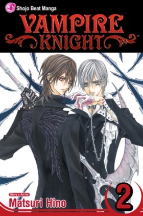 Vampire Kn …