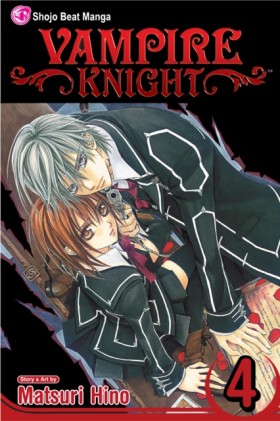 Vampire Kn …