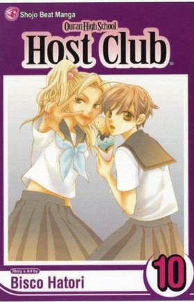 Ouran High …