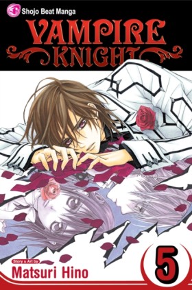Vampire Kn …