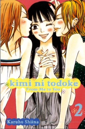 Kimi ni To &hellip;