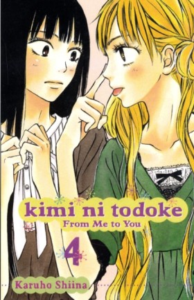 Kimi ni To &hellip;