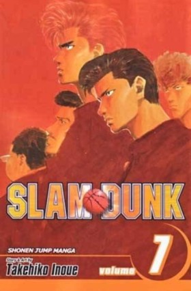 Slam Dunk, …