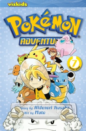 Pokemon Ad &hellip;