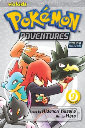 Pokemon Ad …