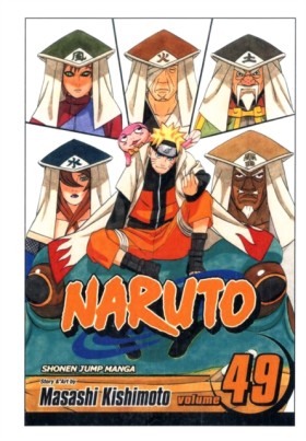 Naruto, Vo &hellip;