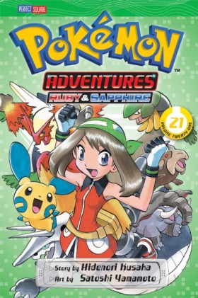 Pokemon Ad &hellip;
