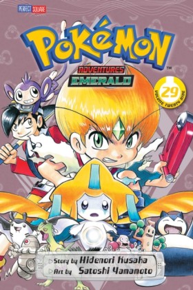 Pokemon Ad &hellip;