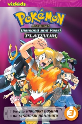 Pokemon Ad &hellip;