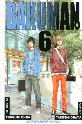 Bakuman?, &hellip;