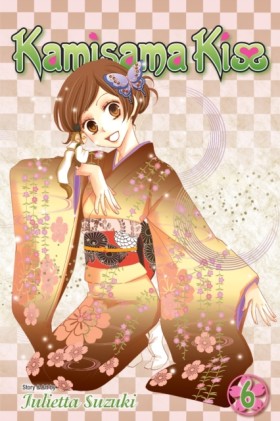 Kamisama K &hellip;