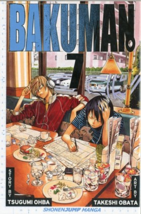 Bakuman?, …