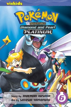 Pokemon Ad …