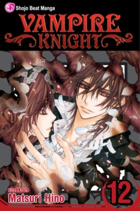 Vampire Kn …
