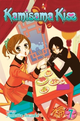 Kamisama K &hellip;