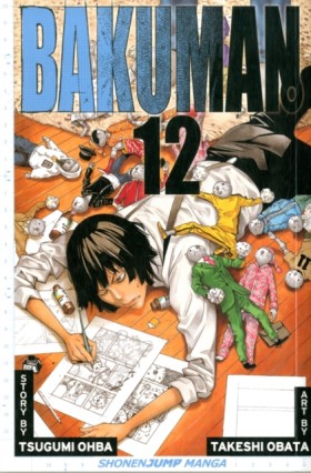 Bakuman?, …