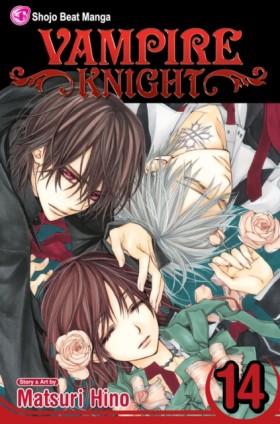 Vampire Kn &hellip;