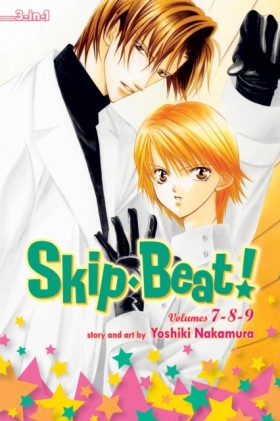 Skip·Beat! …