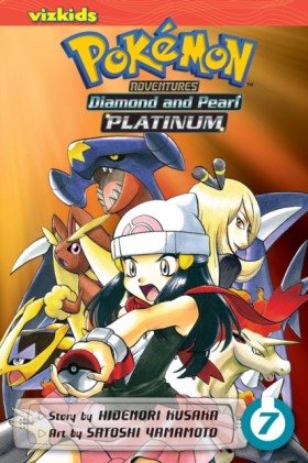 Pokemon Ad …